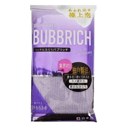 ボディタオル バブリッチナイロンタオル