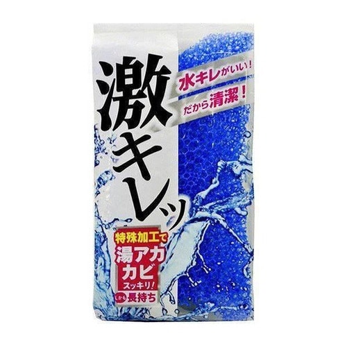 バススポンジ 激キレッ ブルー