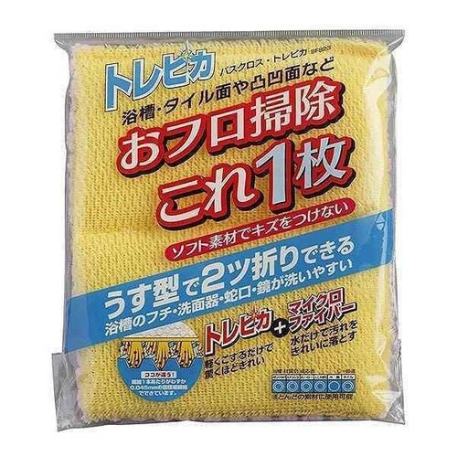 バススポンジ トレピカ おフロ掃除これ1枚