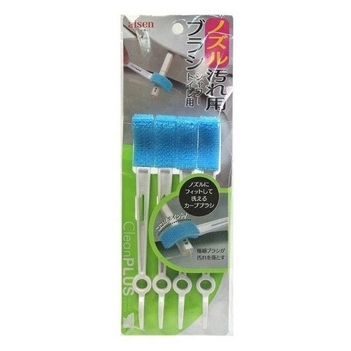 トイレブラシ ノズル汚れ用ブラシ