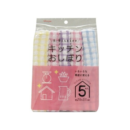 おしぼり キッチンおしぼり 5枚入