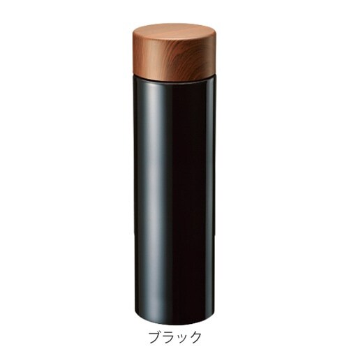 水筒 マグ 450ml 木目調 ブラック