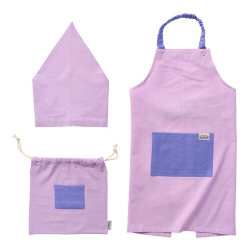 エプロン メイト キッズエプロン ラベンダー