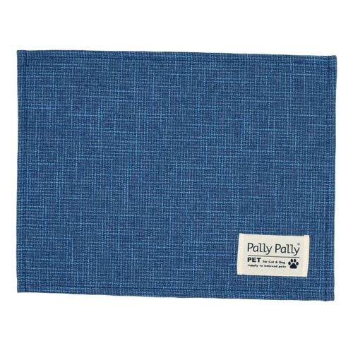 ランチョンマット ペット用 はっ水加工 犬 ブルー