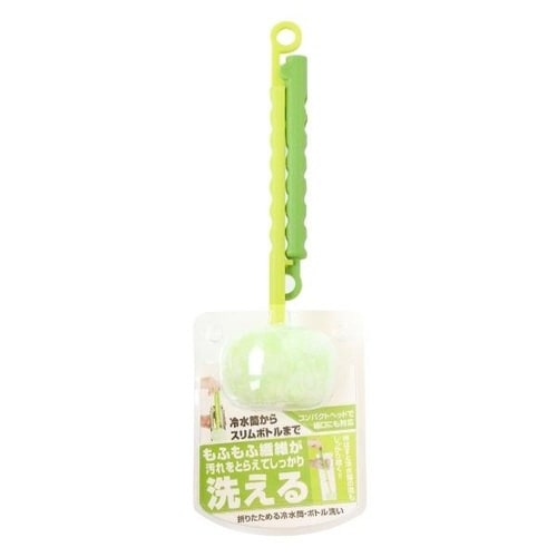 ボトル洗い 折り畳み式 冷水筒洗い グリーン
