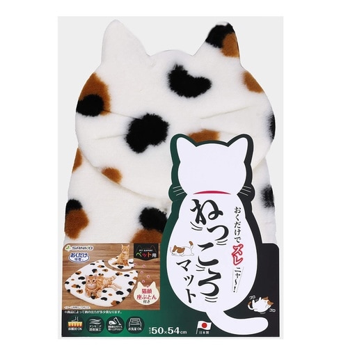ペットマット おくだけ吸着ねっころマット 猫 ミケ
