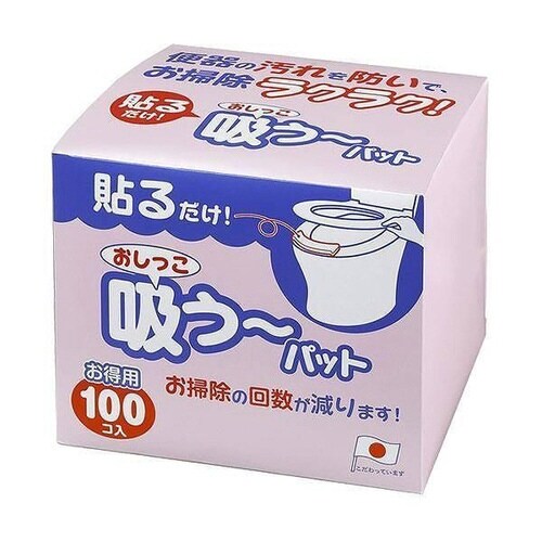 おしっこ吸うからパット 吸収 吸水 吸う おしっこ