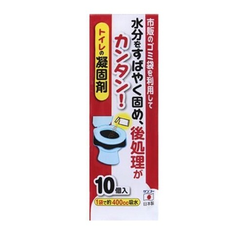 非常用トイレの凝固剤 10個入