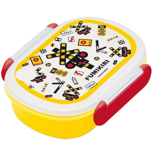 弁当箱 FUMIKIRI 350ml 踏切柄