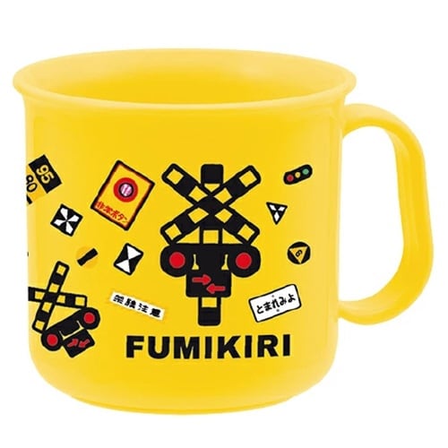 コップ FUMIKIRI 踏切柄 耐熱コップ
