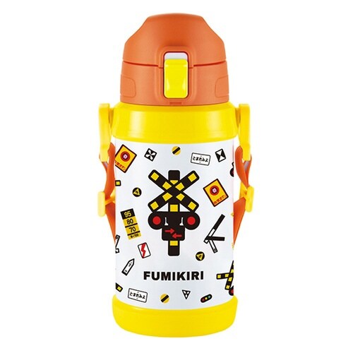 水筒 FUMIKIRI 600ml 踏切柄