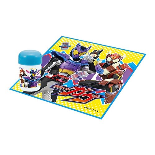 仮面ライダーガヴ おしぼりセット