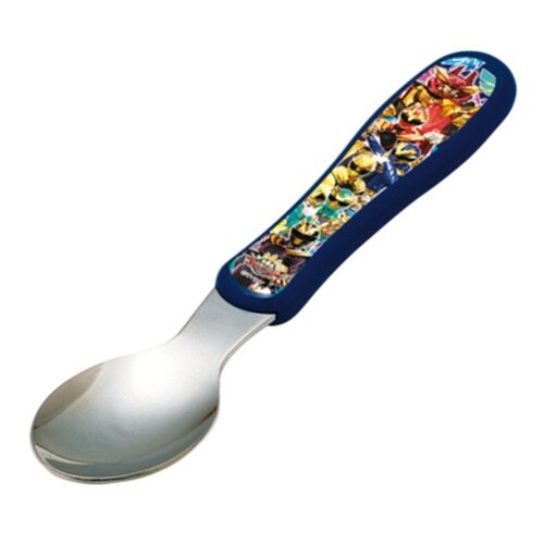 スプーン ナンバーワン戦隊ゴジュウジャー