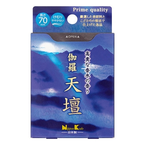 線香 伽羅天壇 ミニ ミニ寸 約70mm 約50g