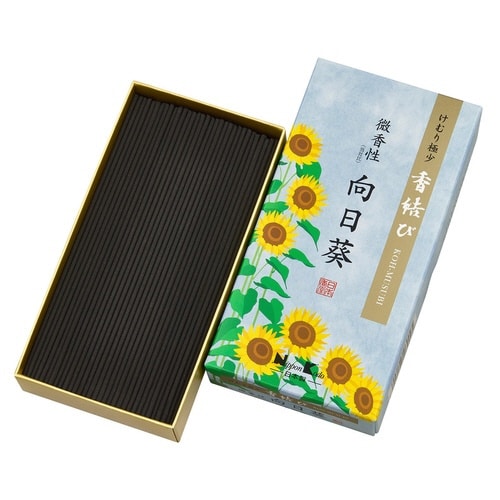 線香 香結び 向日葵 微香性 110g 自宅用
