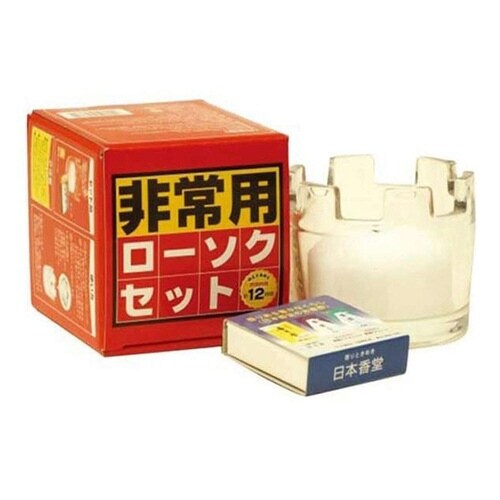 非常用 ローソク セット 防災用