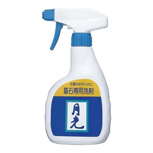 墓石用洗剤 お墓用 墓石専用 月光