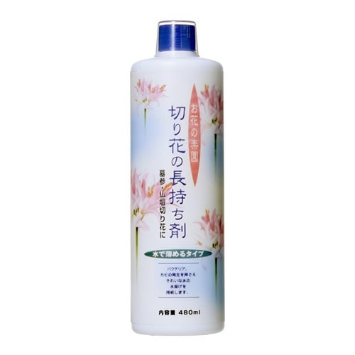 切花 鮮度保持剤 切り花の長持ち剤 480ml