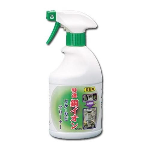 コケ・カビクリーナー 苔取りスプレー お墓用