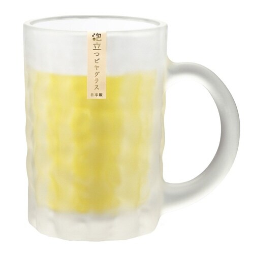 ビアグラス 425ml 泡立つビヤグラス ジョッキ