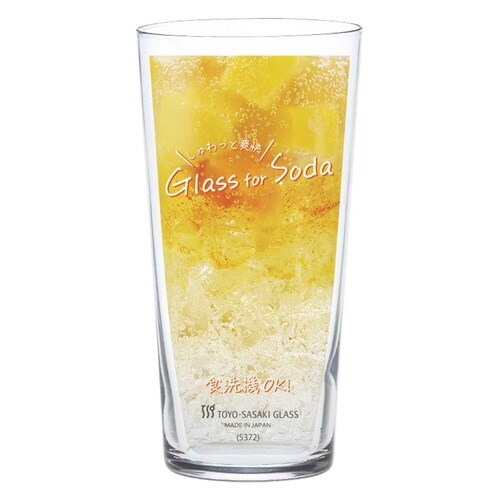 グラス 420ml ソーダ割り ガラス