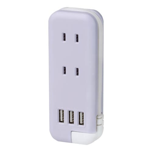 コンセント タップ バイオレット