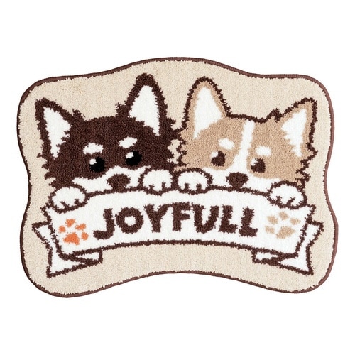 玄関マット 室内 マルチマット 45×60 チワワ