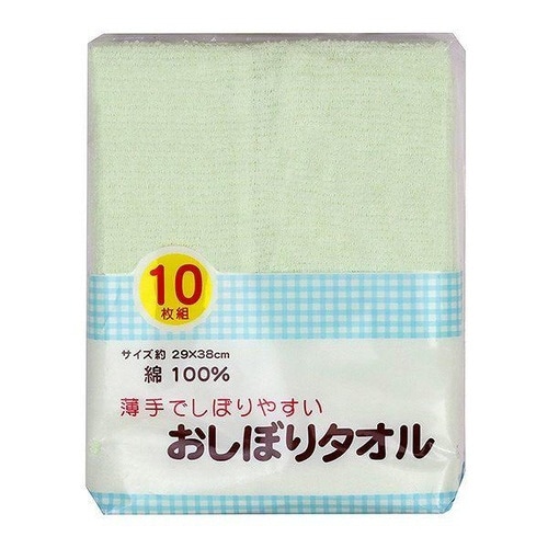おしぼり カラー おしぼりパック 10枚入