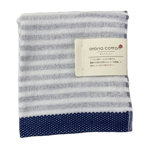 フェイスタオル コットンプラス ネイビー