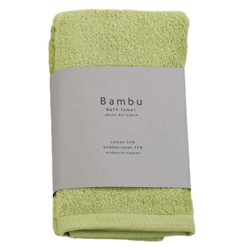 バスタオル Bambu 60×120cm グリーン