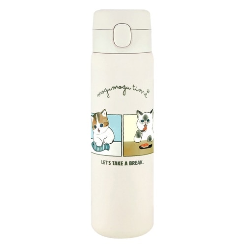 水筒 480ml おすし