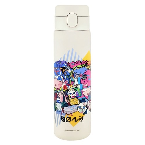 水筒 480ml 寺田てら chroma