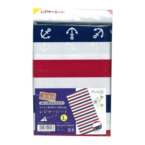 レジャーシート L 2から3人用 プラージュ