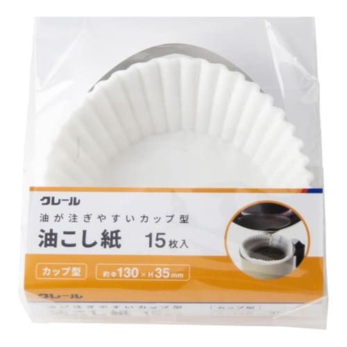 油こし紙 15枚入り カップ型 クレール