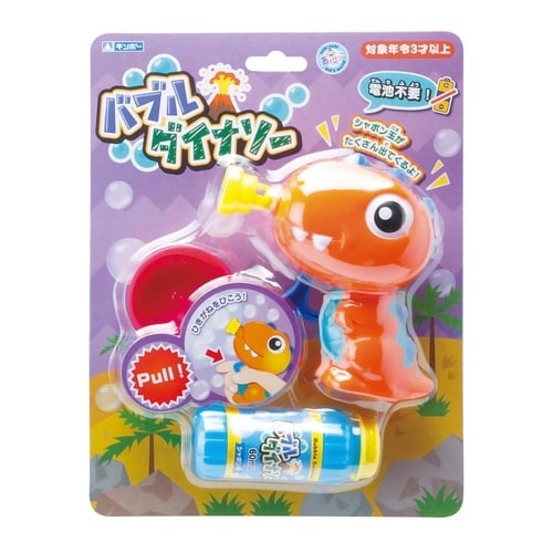 シャボン玉 バブルダイナソー 電池不要