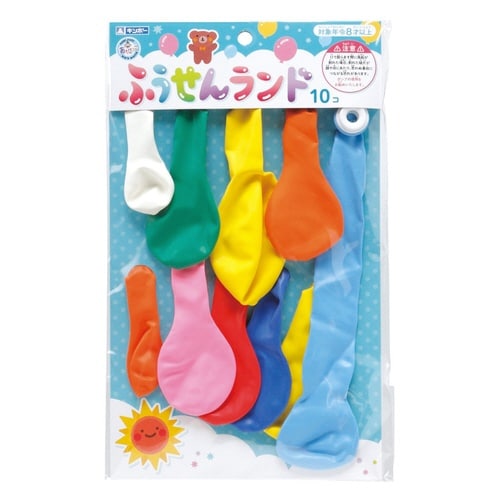 風船 ふうせんランド 10個入り カラーランダム