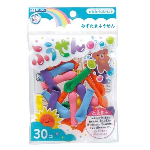 風船 みずたまふうせん 30個入り カラー