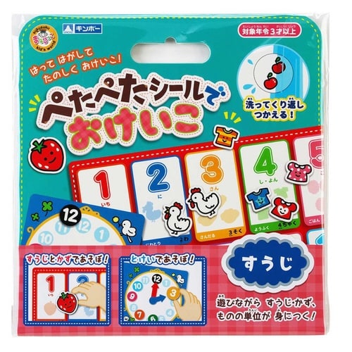 おもちゃ ぺたぺたシールでおけいこ すうじ