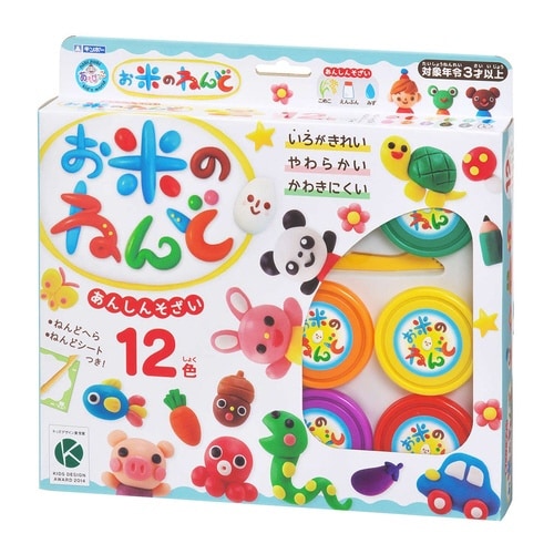 ねんど お米のねんど 12色 ねんどシート入