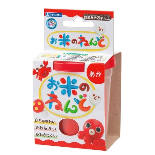 ねんど お米のねんど 単色 赤