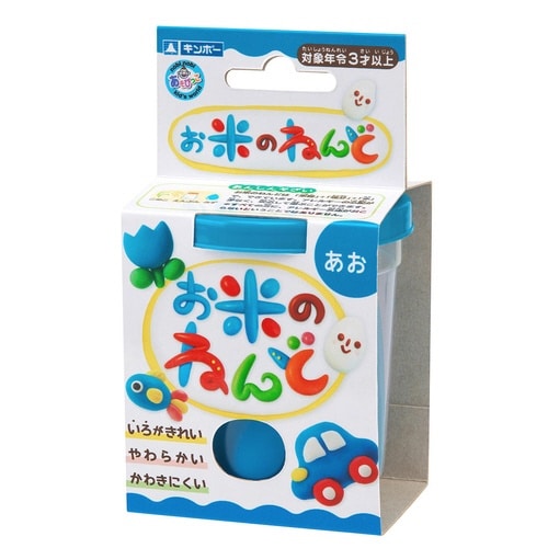 ねんど お米のねんど 単色 青