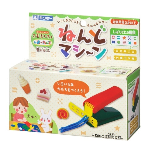 ねんど 粘土マシーン