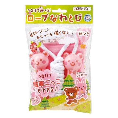 なわとび ロープなわとび おもちゃ ピンク