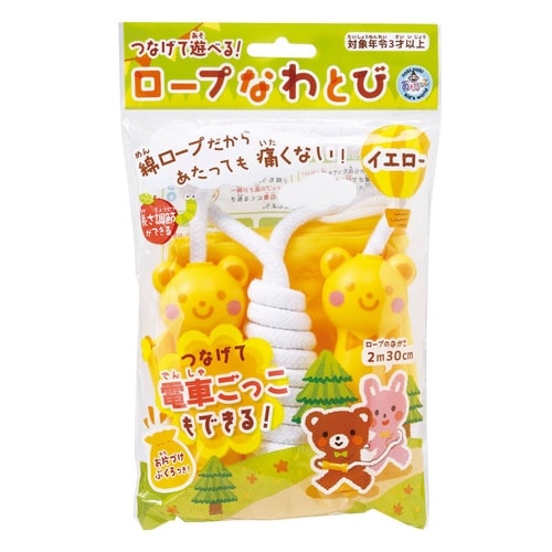 なわとび ロープなわとび おもちゃ イエロー