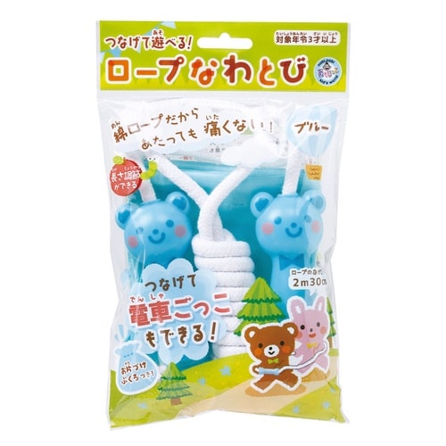 なわとび ロープなわとび おもちゃ ブルー