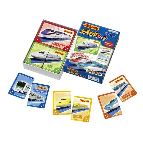 かるた プラレール えあわせカード