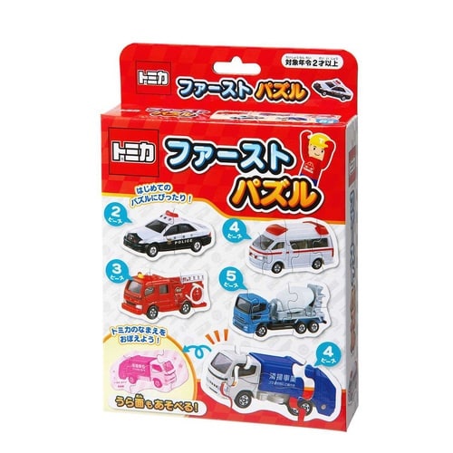 パズル トミカ ファーストパズル