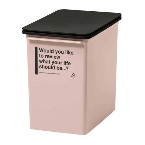 ゴミ箱 17L 浅型 カフェスタイル ピンク