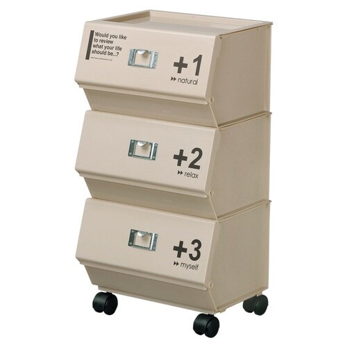 ラック 3段 プラスチック ベージュ