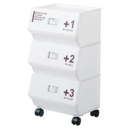 ラック 3段 プラスチック ホワイト